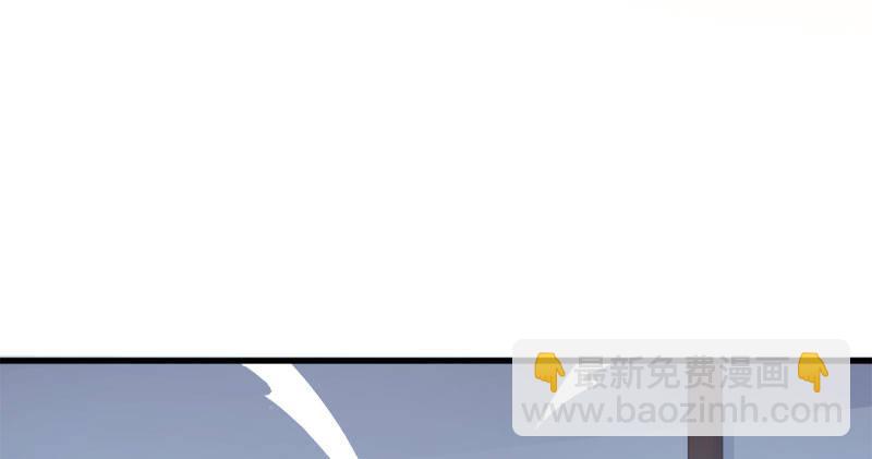 🍜倚天屠龙记 第八十六话 再见不悔 第29页
