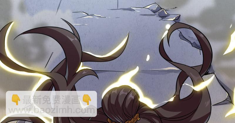 🍜倚天屠龙记 第八十六话 再见不悔 第31页