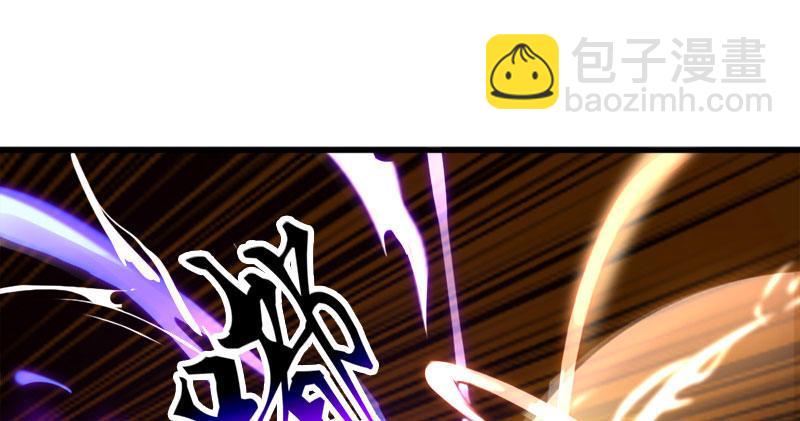 🍜倚天屠龙记 第八十六话 再见不悔 第40页