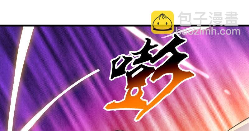 🍜倚天屠龙记 第八十六话 再见不悔 第43页