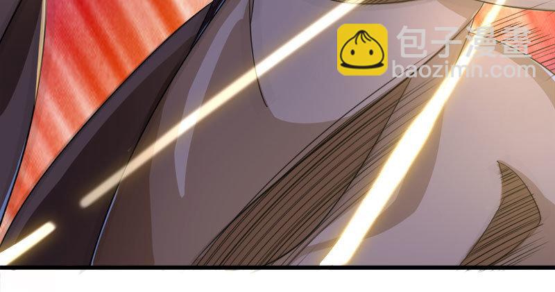 🍜倚天屠龙记 第八十六话 再见不悔 第45页