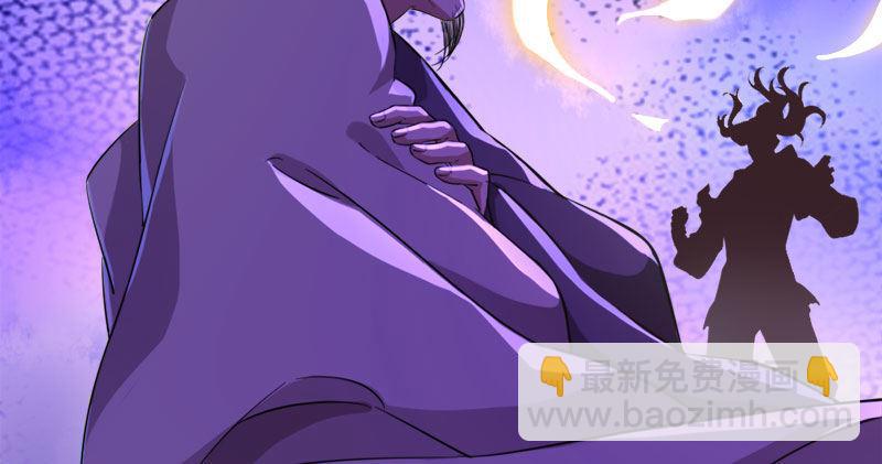 🍜倚天屠龙记 第八十六话 再见不悔 第48页