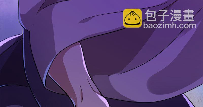 🍜倚天屠龙记 第八十六话 再见不悔 第49页