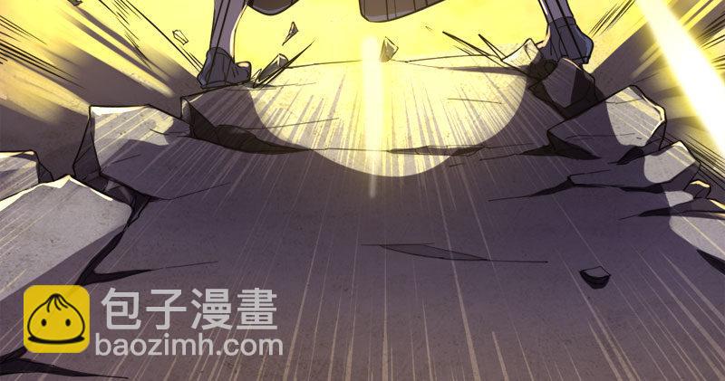 🍜倚天屠龙记 第八十六话 再见不悔 第9页