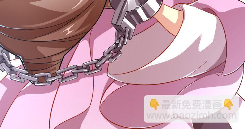 🍜倚天屠龙记 第八十八话 明教密道 第19页