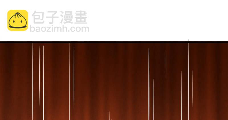 🍜倚天屠龙记 第八十八话 明教密道 第2页