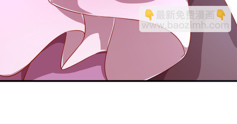 🍜倚天屠龙记 第八十八话 明教密道 第20页