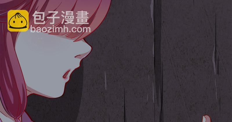 🍜倚天屠龙记 第八十八话 明教密道 第34页