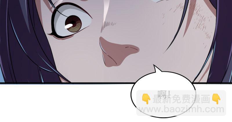 🍜倚天屠龙记 第九十二话 力敌武当 第10页