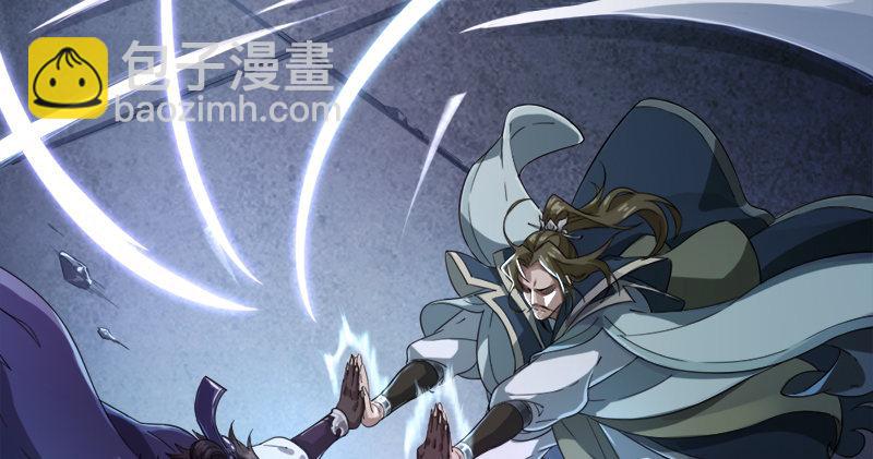 🍜倚天屠龙记 第九十二话 力敌武当 第13页