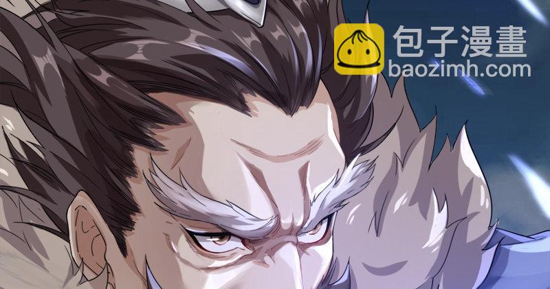 🍜倚天屠龙记 第九十二话 力敌武当 第25页