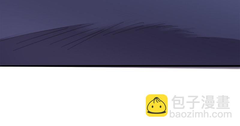 🍜倚天屠龙记 第九十四话 趁人之危 第6页
