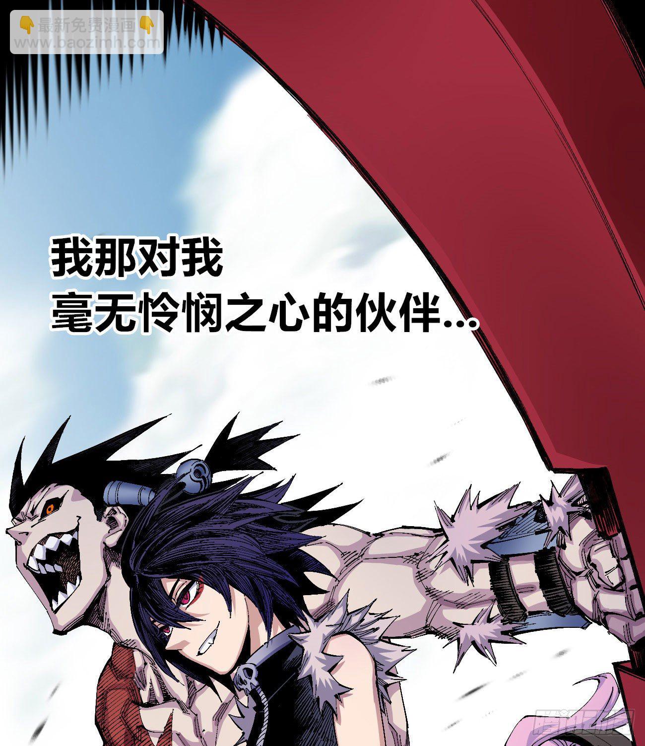 正式预告!!-第1话