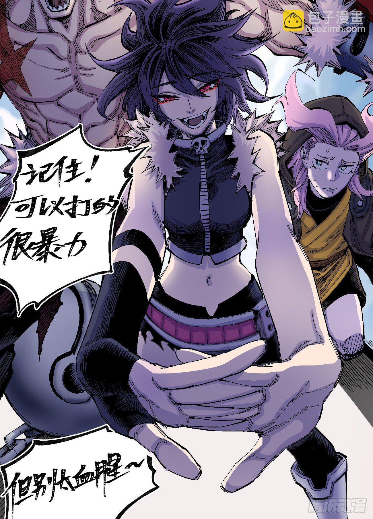 正式预告!!-第1话