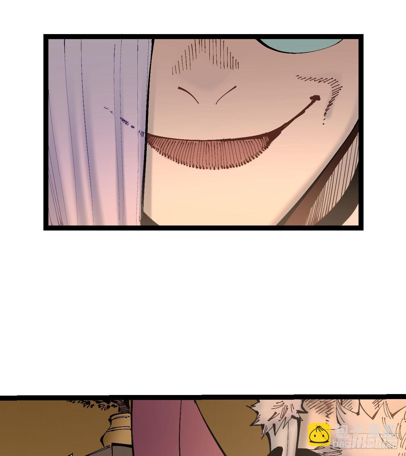 彩色的云(1/2)-第105话