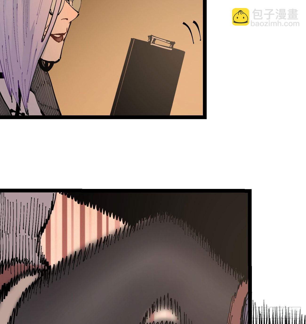 彩色的云(1/2)-第105话