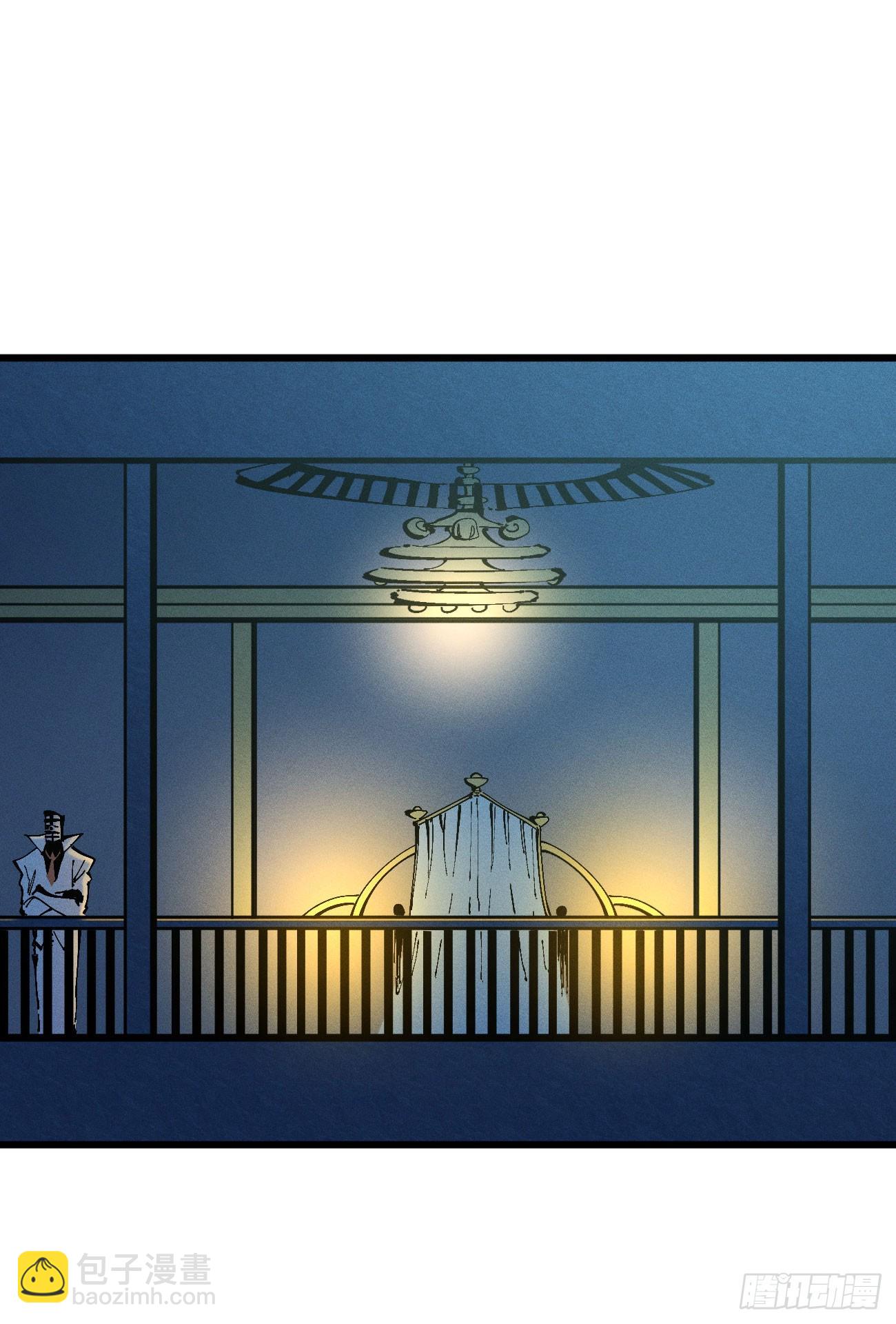 真正的病种-第121话