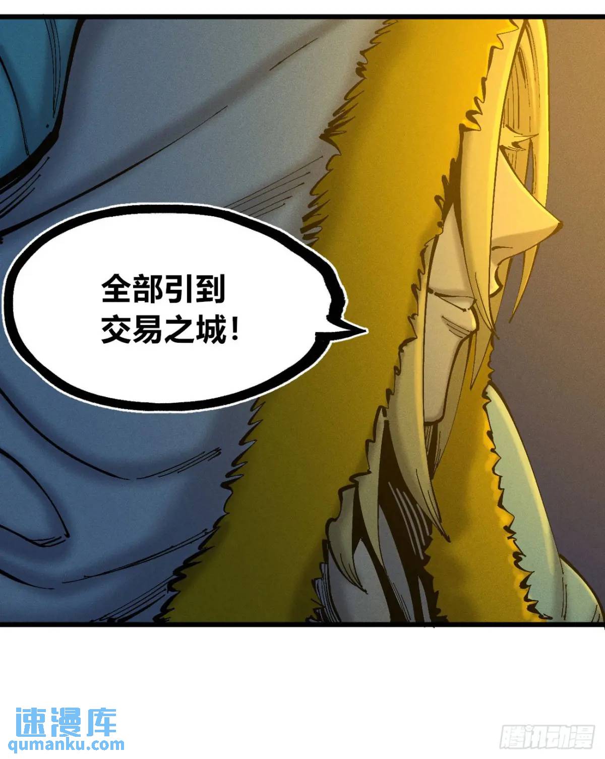 重绘医统天下(1/2)-第127话