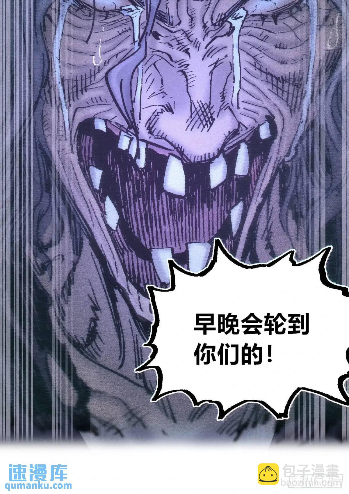 医袍换人(1/2)-第135话