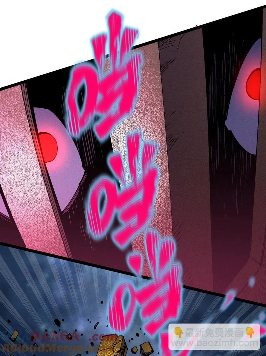 元宵节爆更(1/3)-第147话