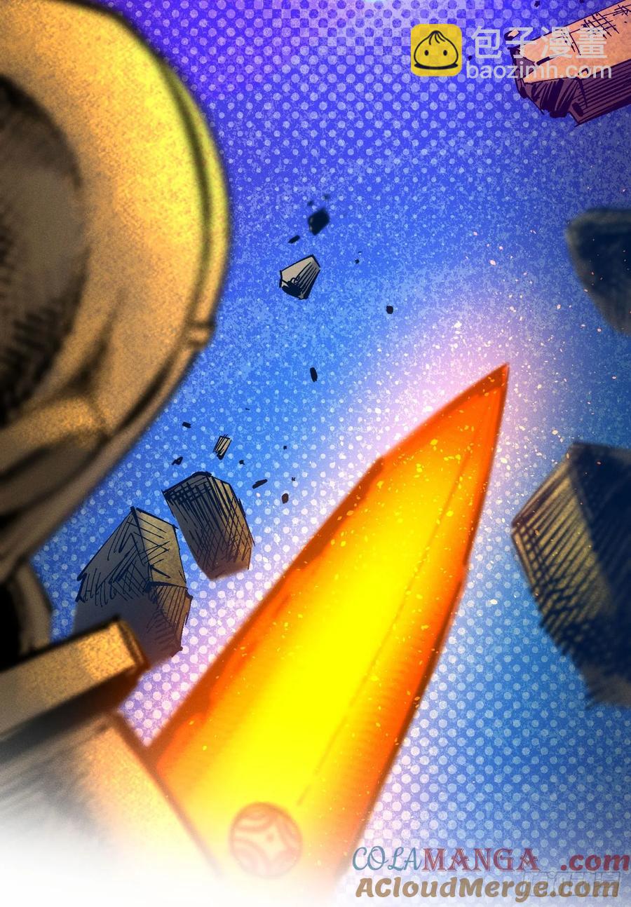 元宵节爆更(1/3)-第147话
