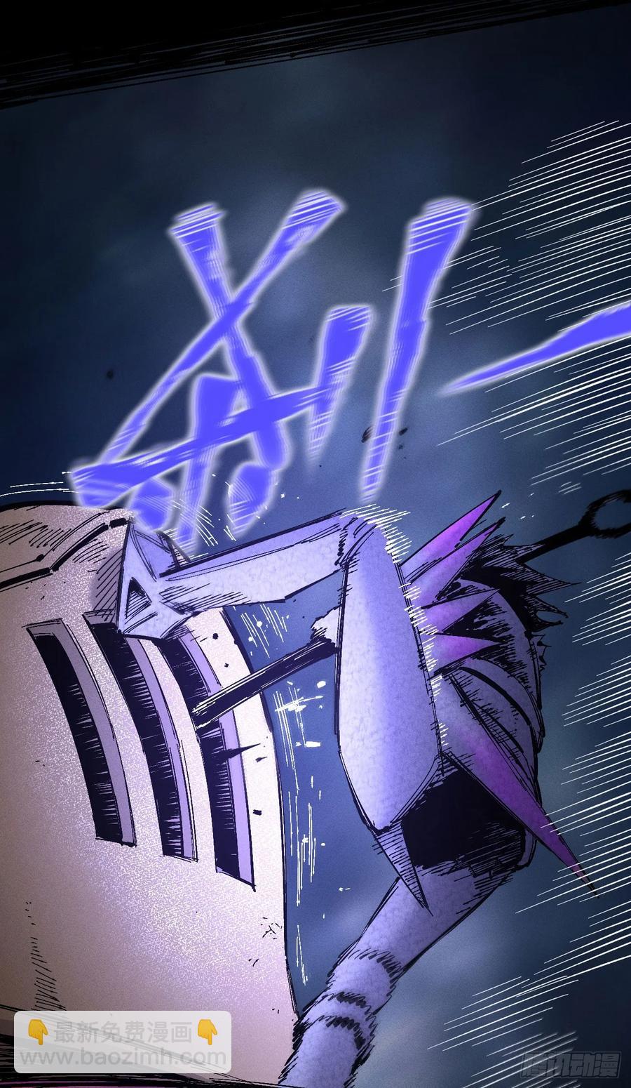元宵节爆更(1/3)-第147话