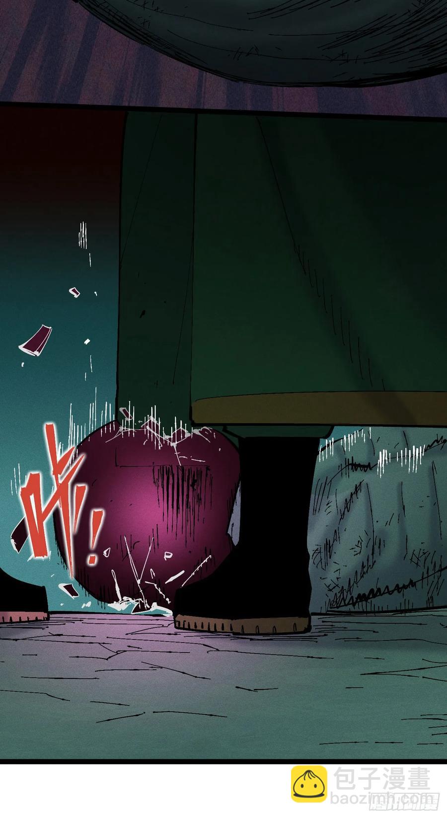 原创热血国漫(1/7)-第149话