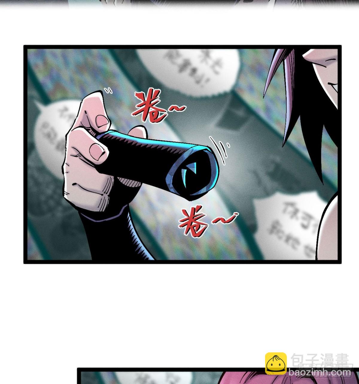 重叠(1/2)-第155话