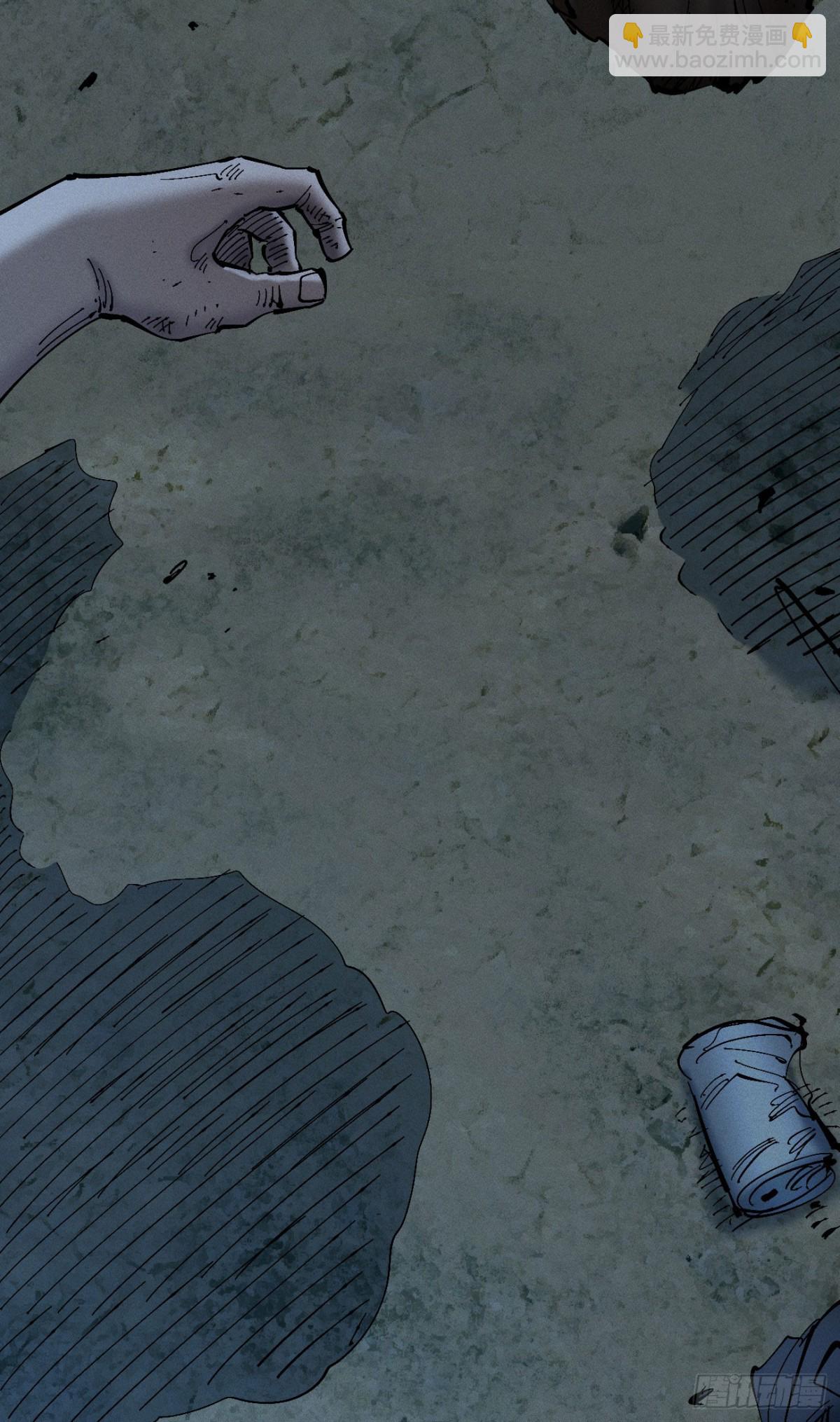 劳动力-第161话