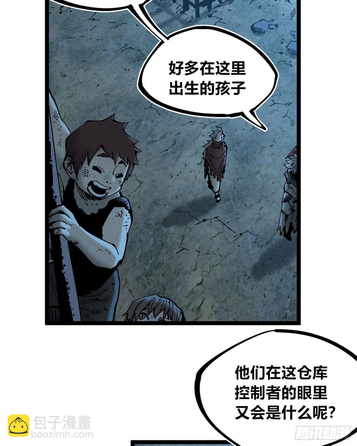 小手的愿望2-第167话