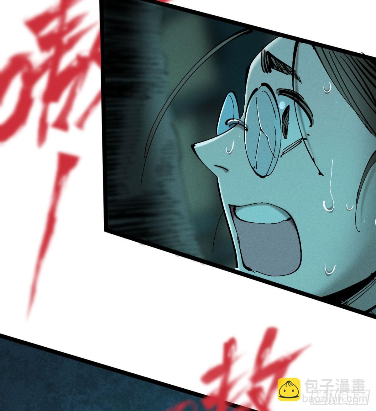 冲突2(1/2)-第171话