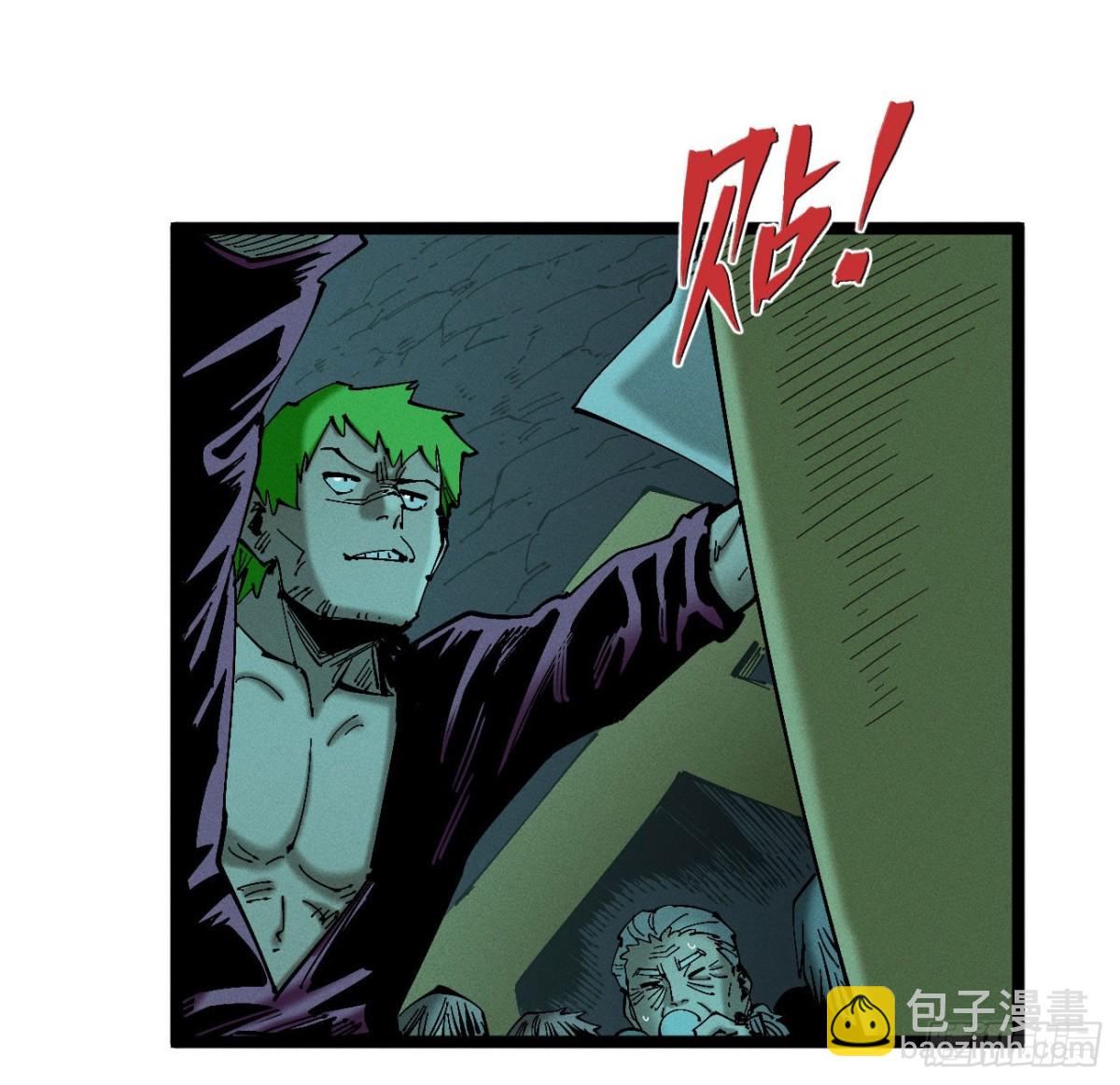 前奏-第175话