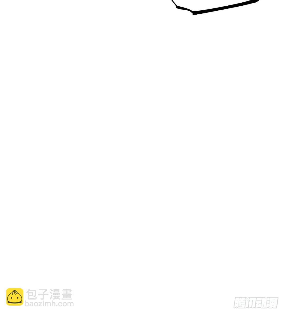 前奏-第175话