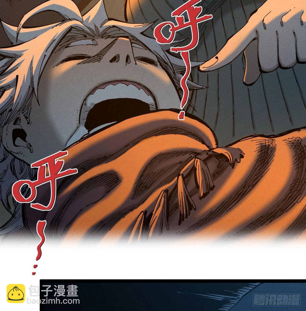 前奏-第175话
