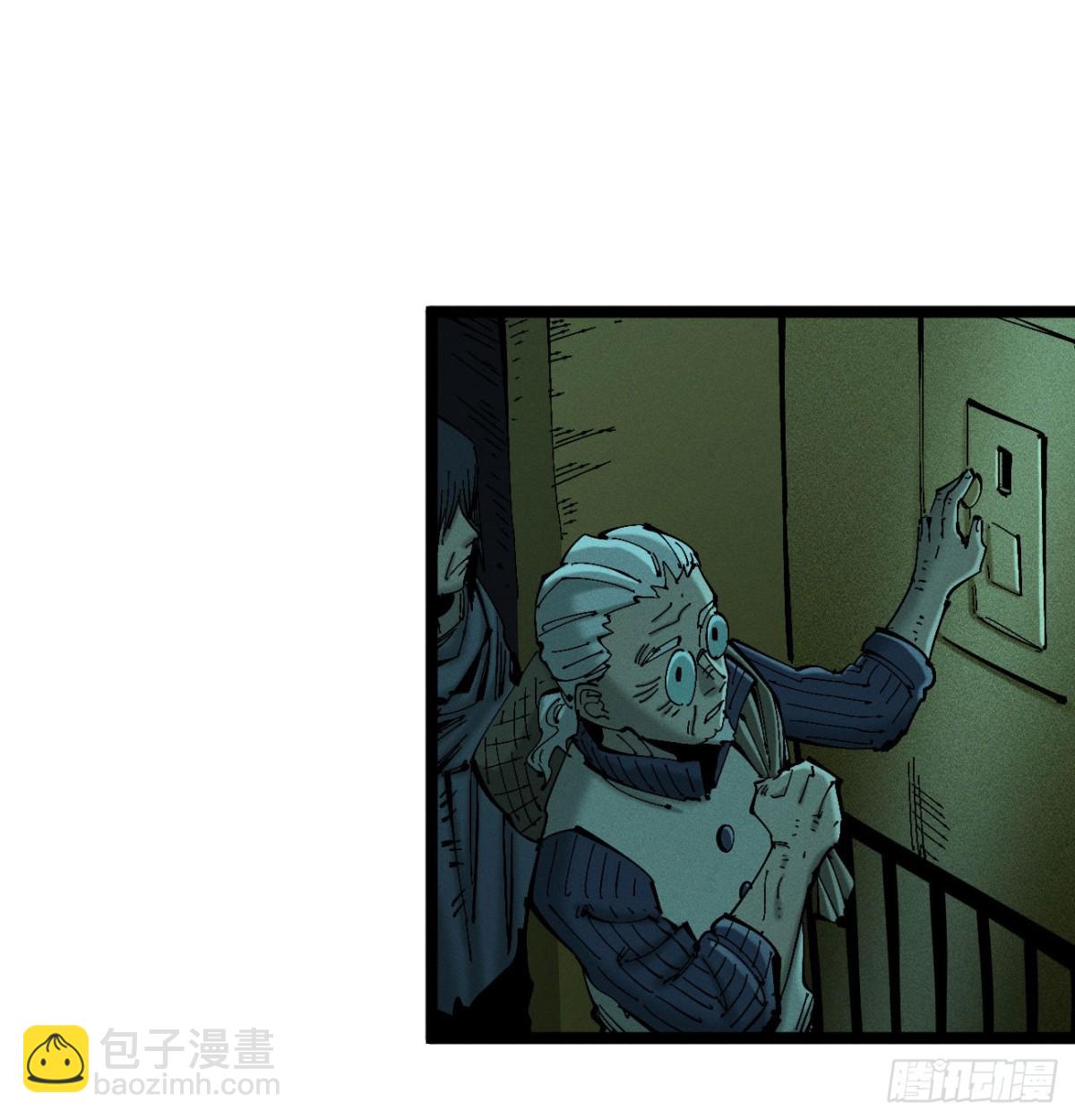 前奏-第175话