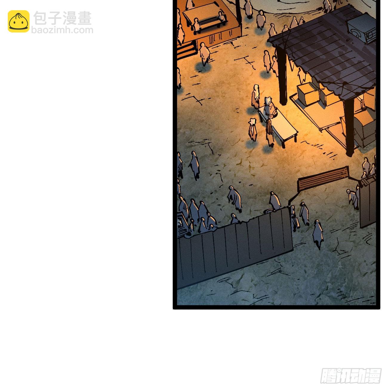 死如草芥(1/2)-第187话