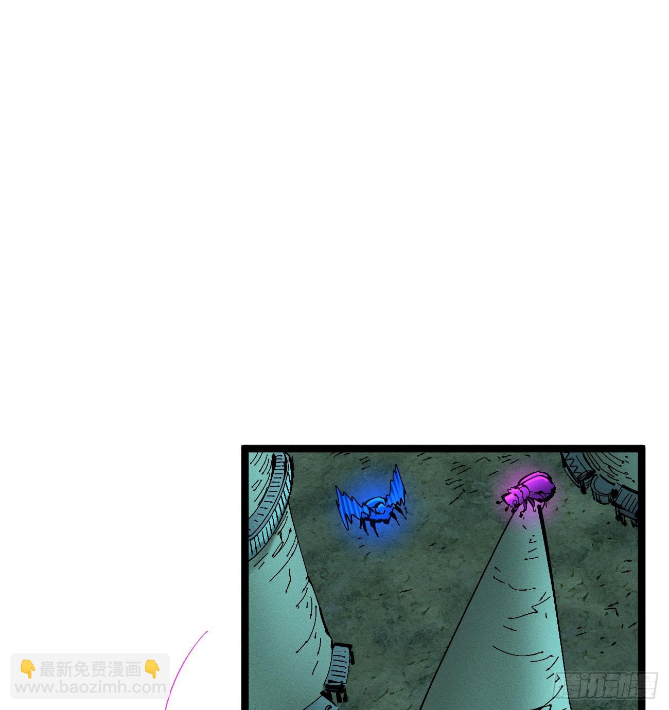 咱要去打架！(1/2)-第195话