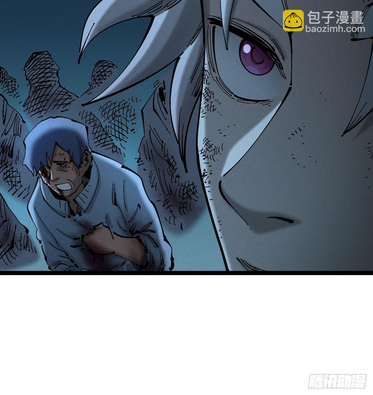 白治世(1/2)-第197话