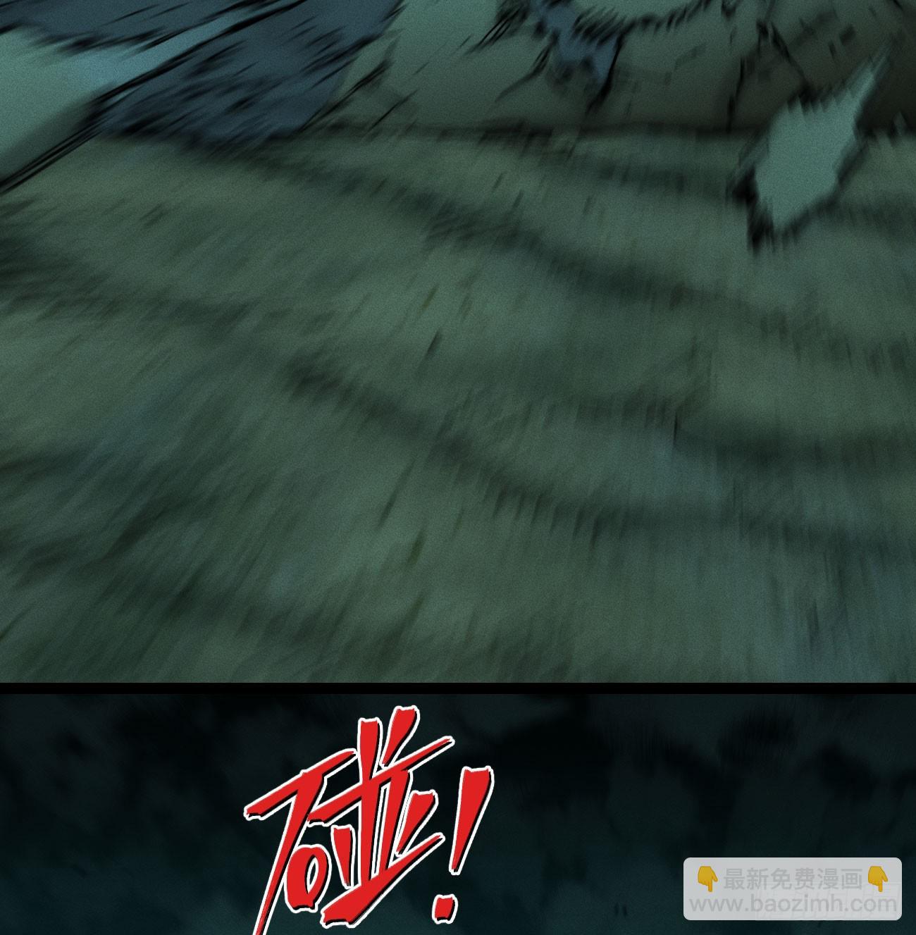 彼阳的晚意-第205话