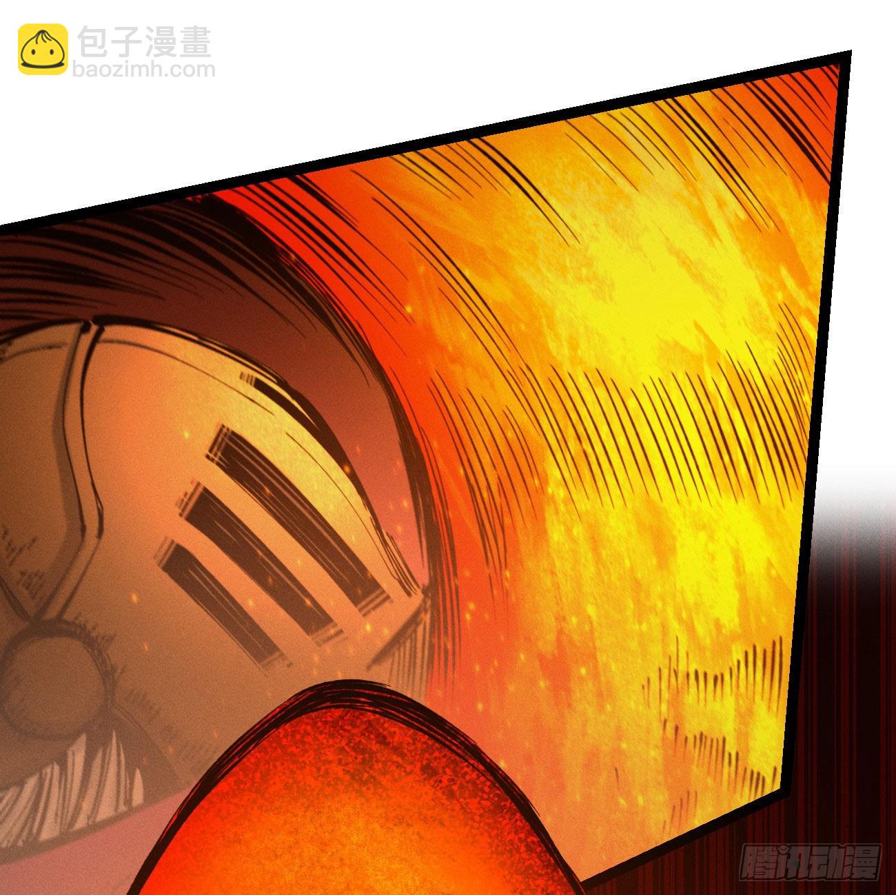 干就完了（2）(1/2)-第213话