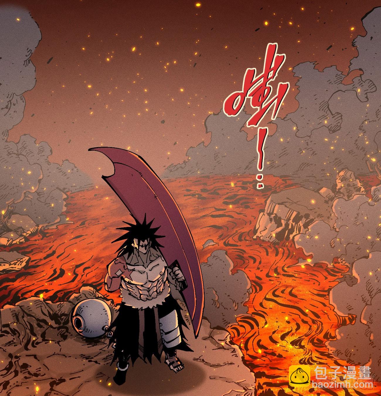 干就完了（2）(1/2)-第213话