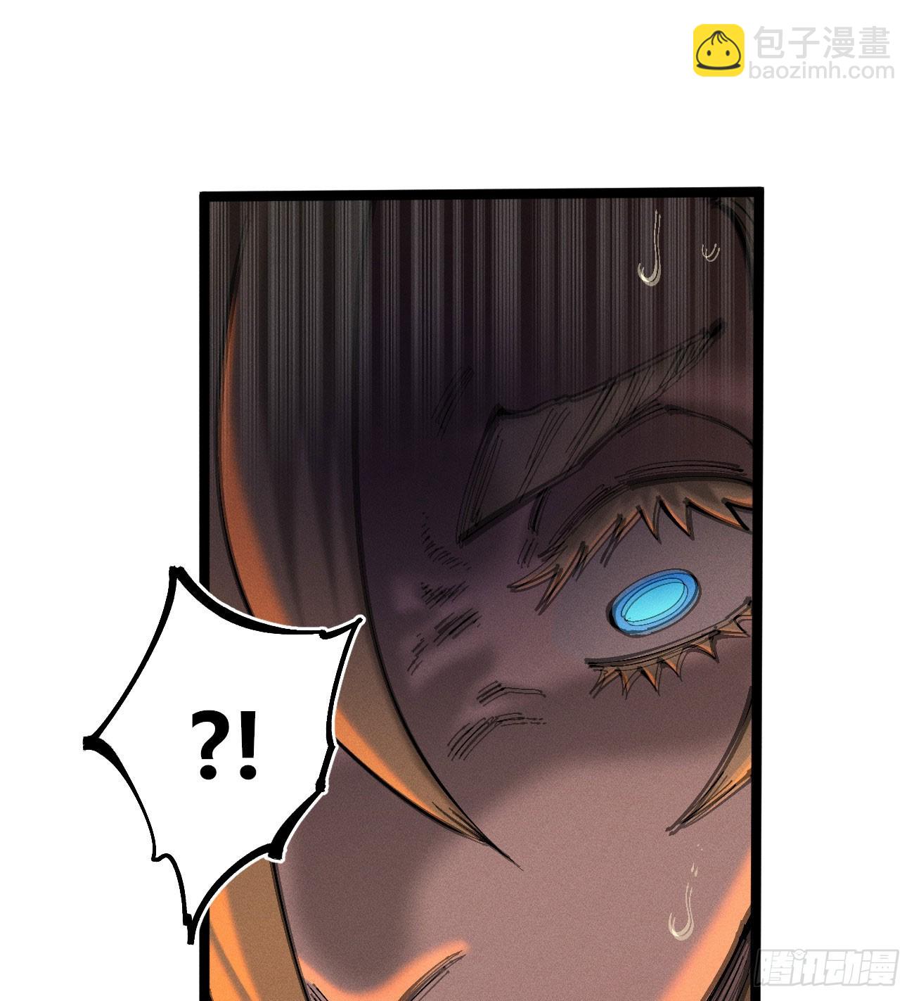 热血漫(1/4)-第219话
