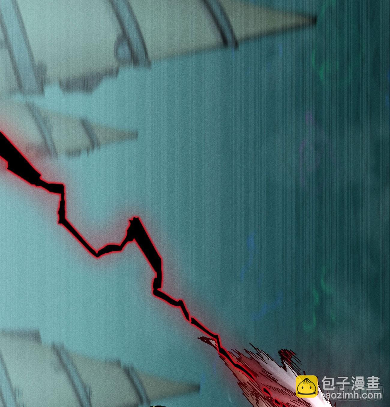 我要干死你！(1/3)-第227话
