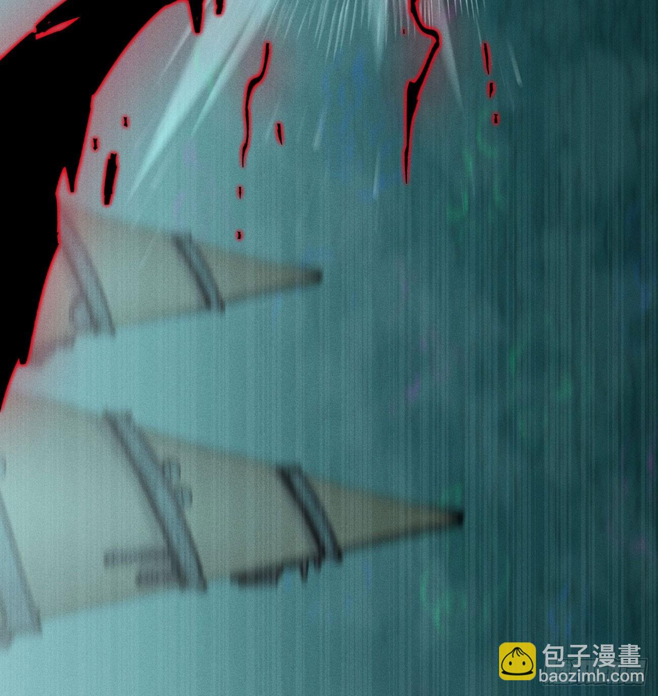 我要干死你！(1/3)-第227话