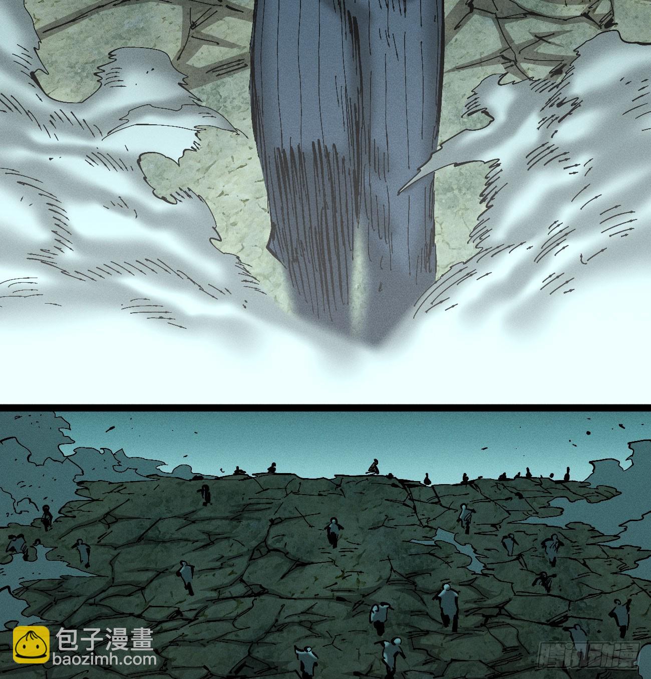 伫立天空6(1/2)-第235话