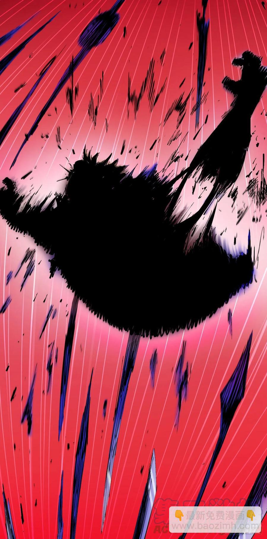 比国王更令人讨厌！(1/2)-第25话