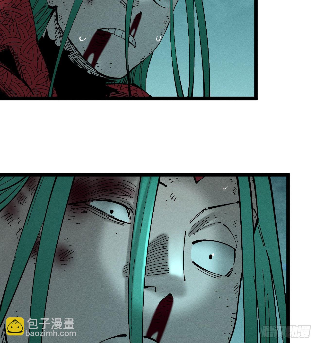 破暗重明2(1/2)-第237话