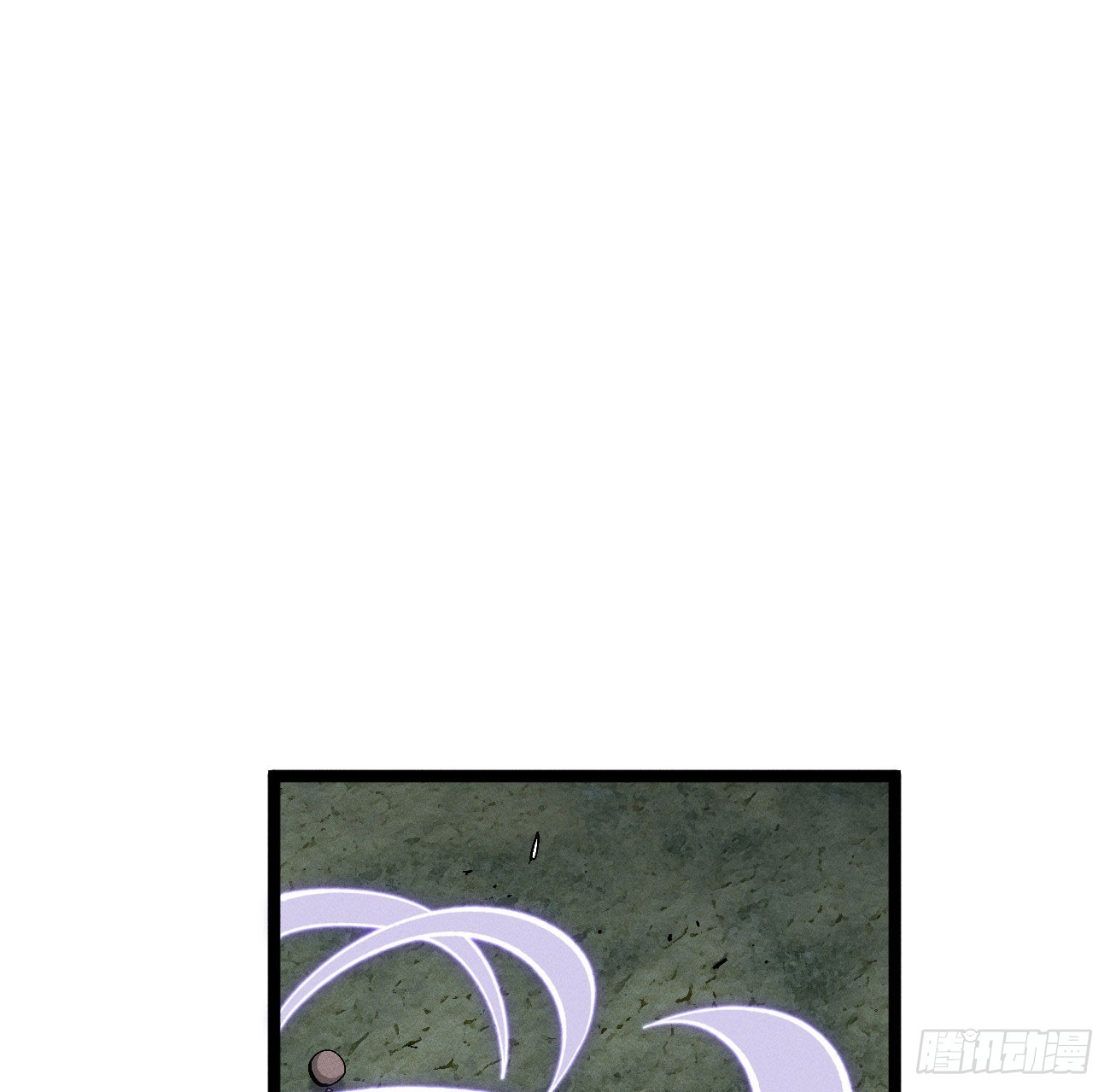 虐杀暴君（1）(1/2)-第245话