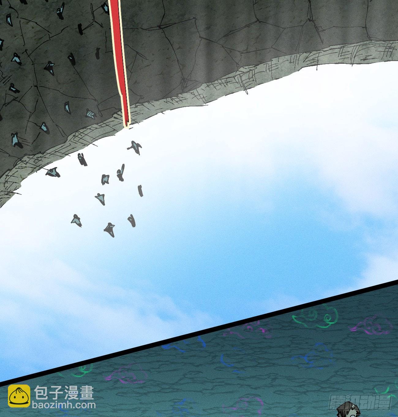马得草米迦-第251话