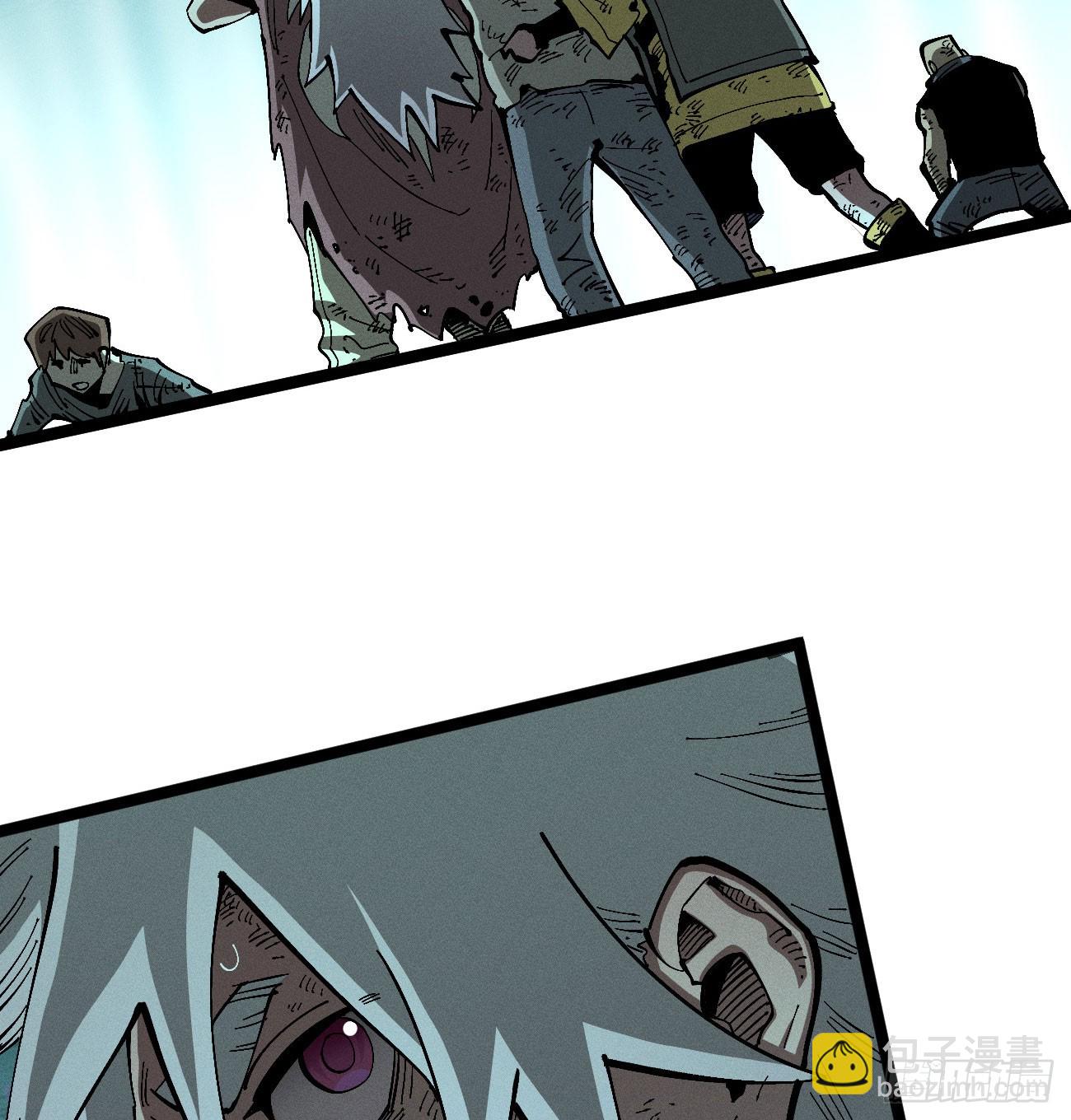 马得草米迦-第251话